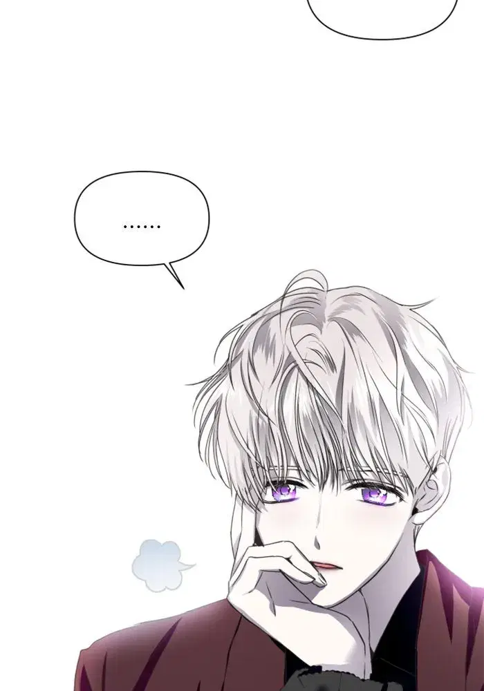 Your Throne ตอนที่ 7 หน้า 37