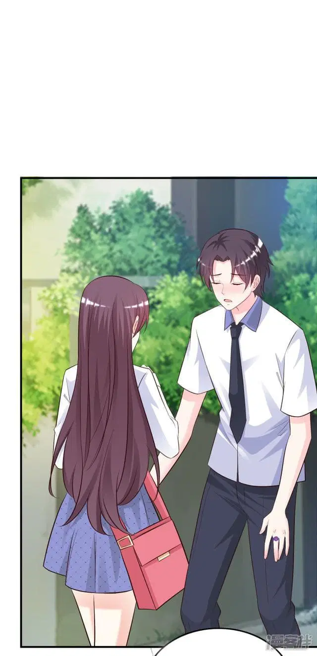 The Strongest Peach Blossom ตอนที่ 23 หน้า 25