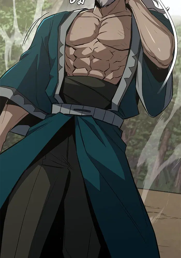 The Lazy Lord Masters the Sword ตอนที่ 105 หน้า 31