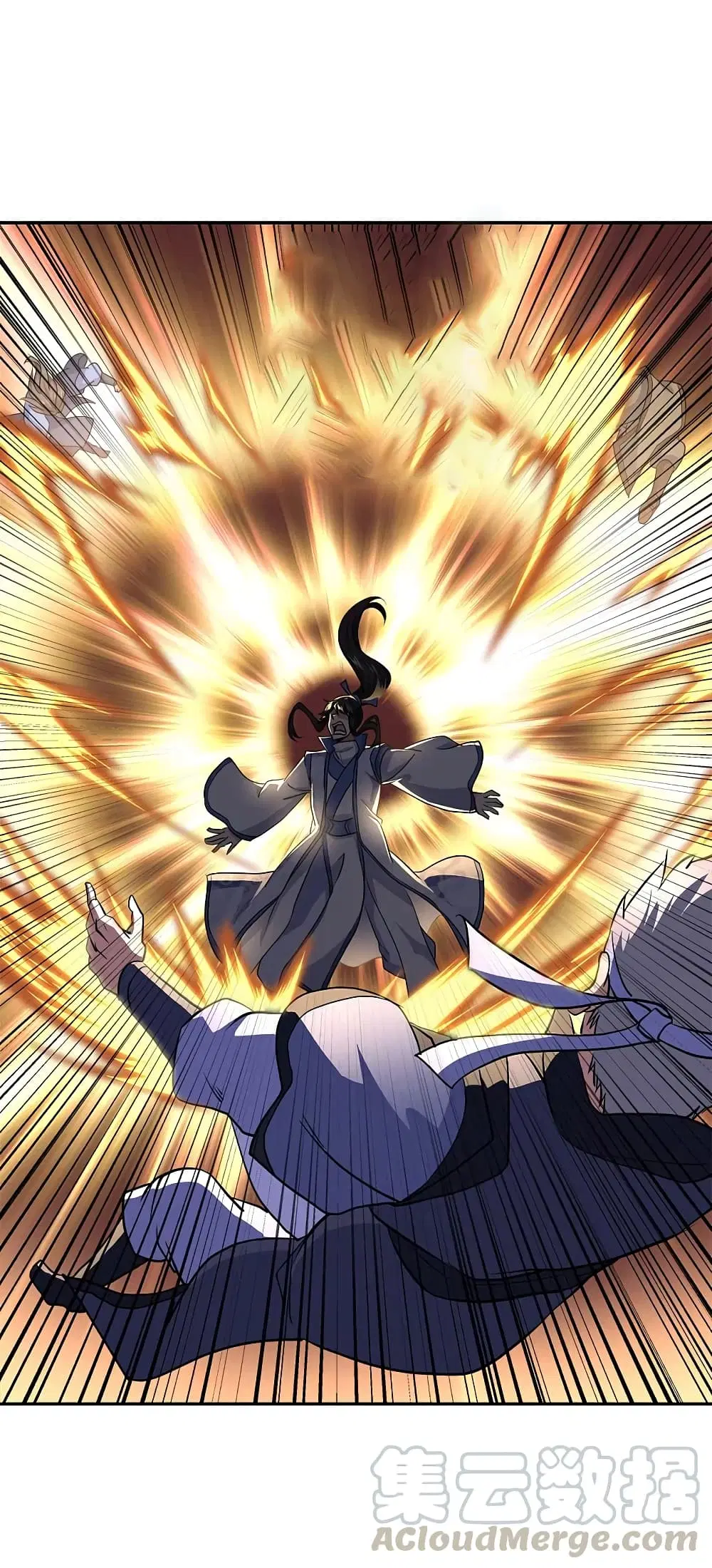 Peerless Battle Spirit (Tian Cang Zi Dongman) ตอนที่ 297 หน้า 35