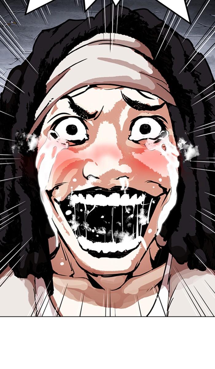 Lookism ตอนที่ 276 หน้า 170