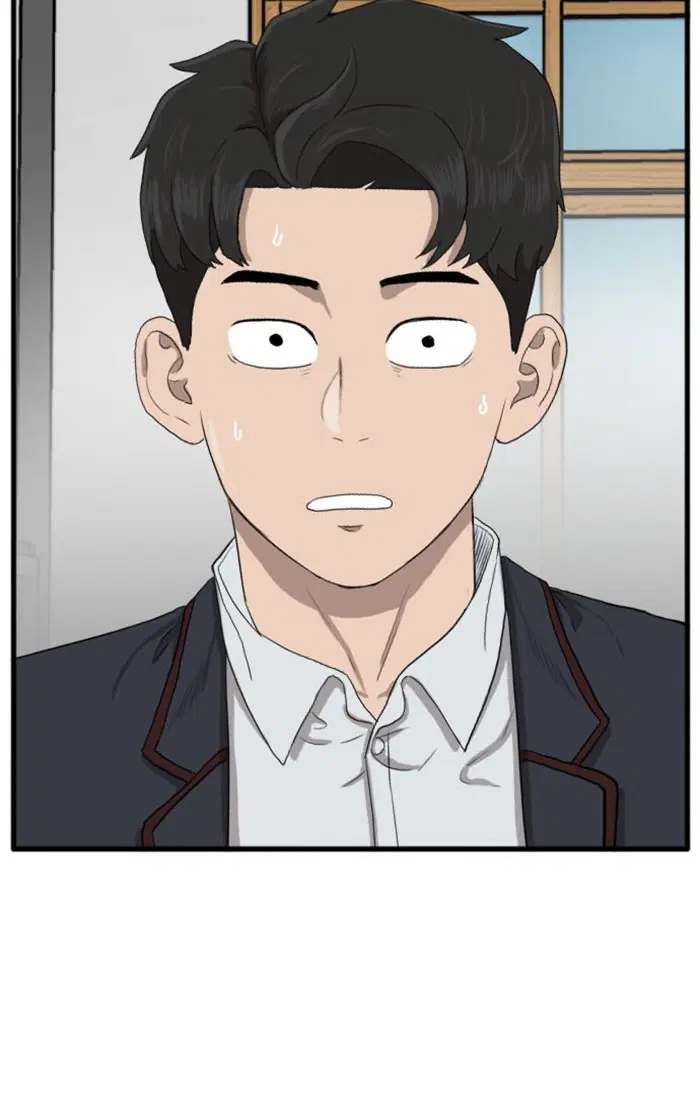 Bad Guy ตอนที่ 9 หน้า 71