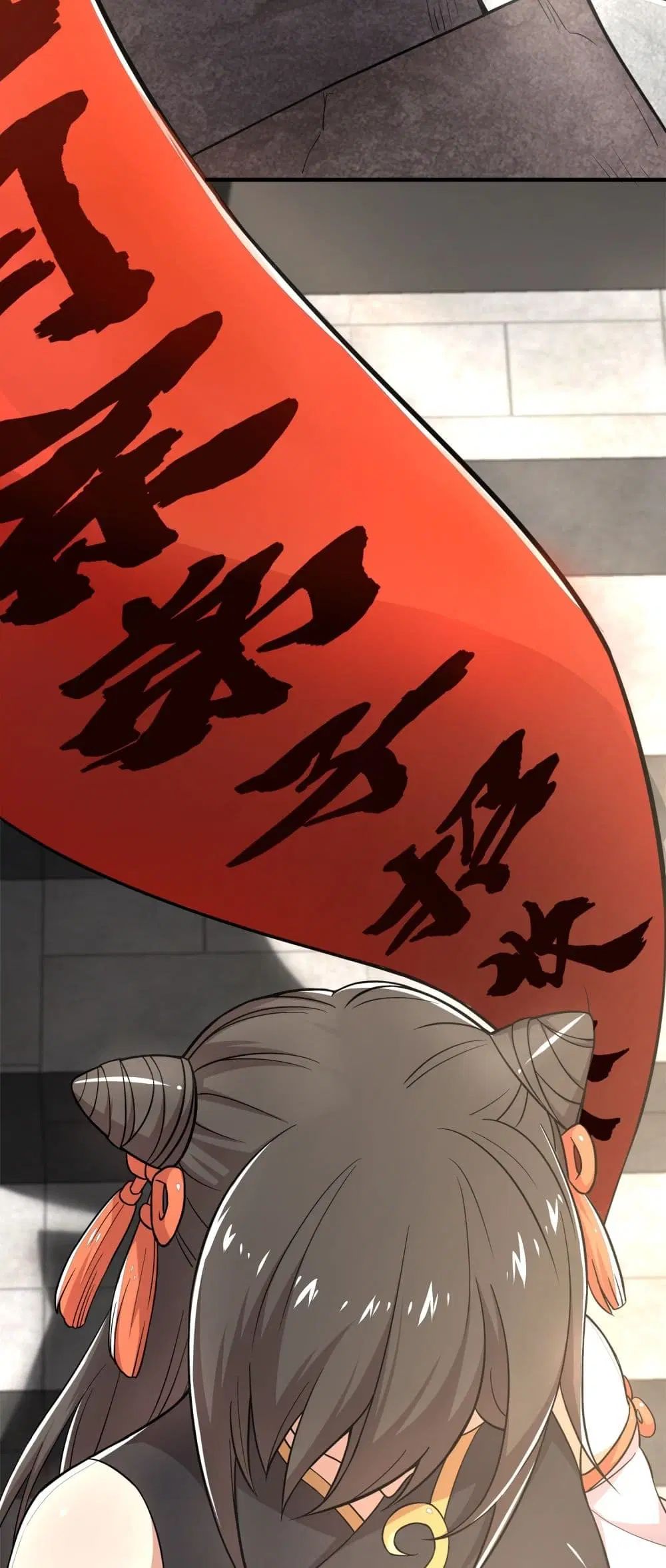 The Martial Emperor’s Life After Seclusion ตอนที่ 2 หน้า 16
