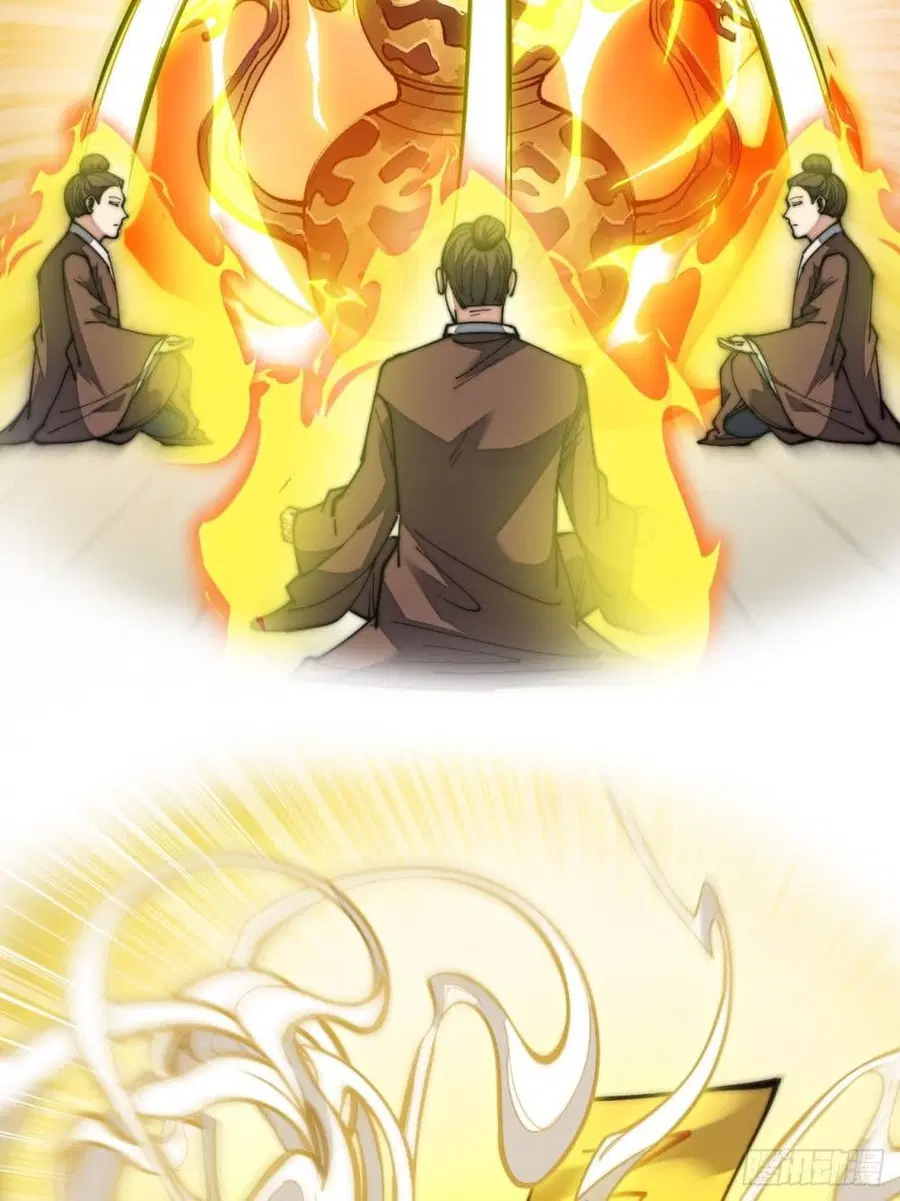 I’m Really Not the Son of Luck ตอนที่ 67 หน้า 20