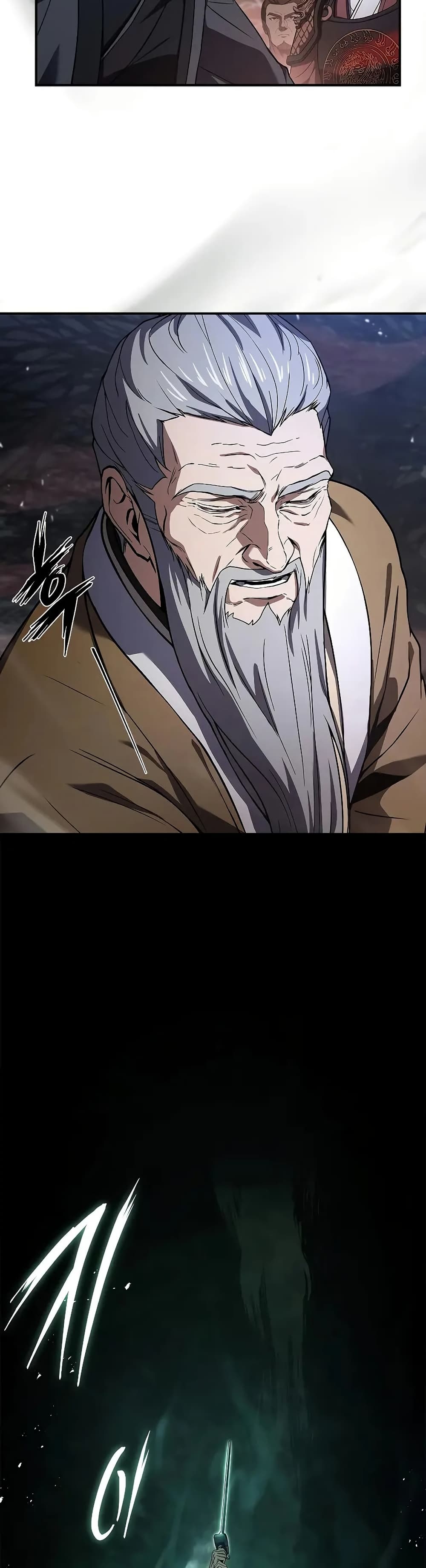 Reincarnated Escort Warrior ตอนที่ 67 หน้า 27