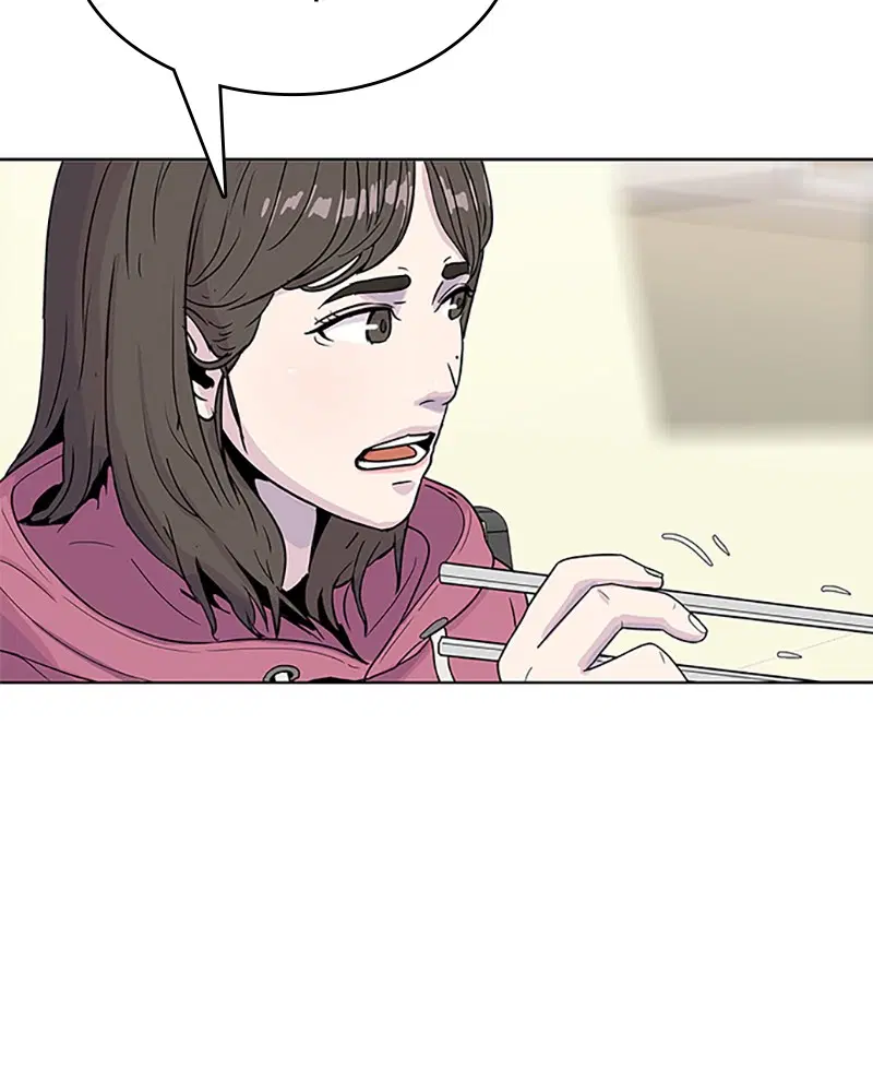 Kitchen Soldier ตอนที่ 52 หน้า 45