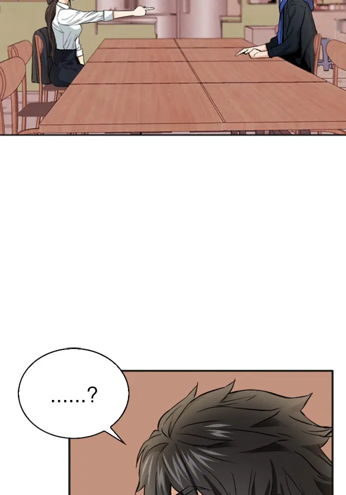 Seoul Station Druid ตอนที่ 22 หน้า 64