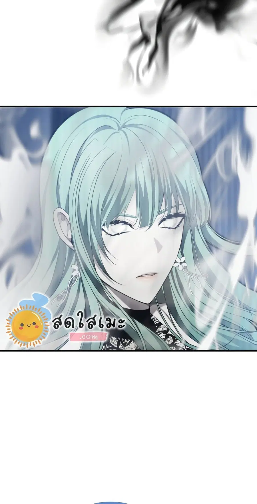 Ranker Who Lives A Second Time ตอนที่ 160 หน้า 7