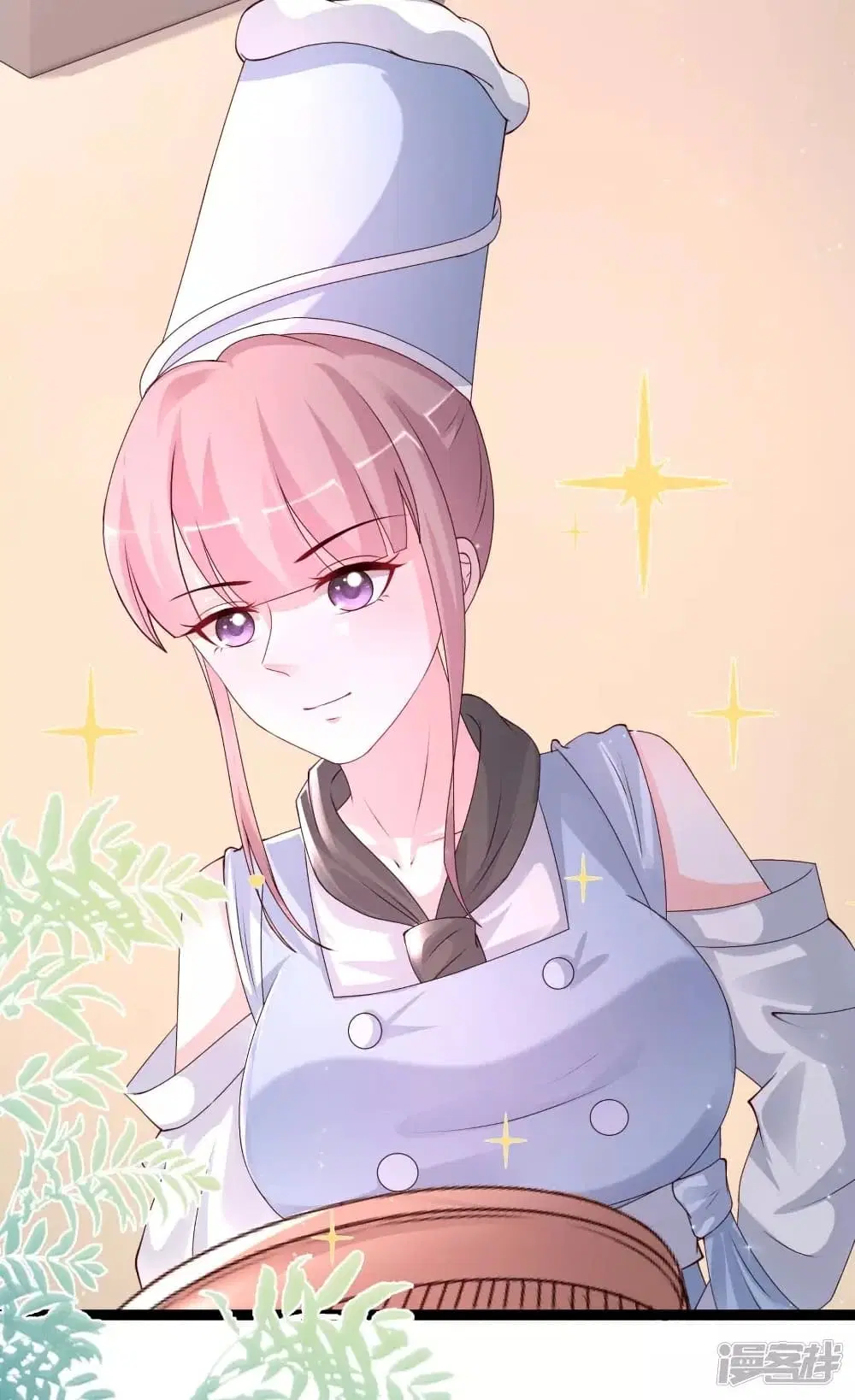 The Strongest Peach Blossom ตอนที่ 247 หน้า 21