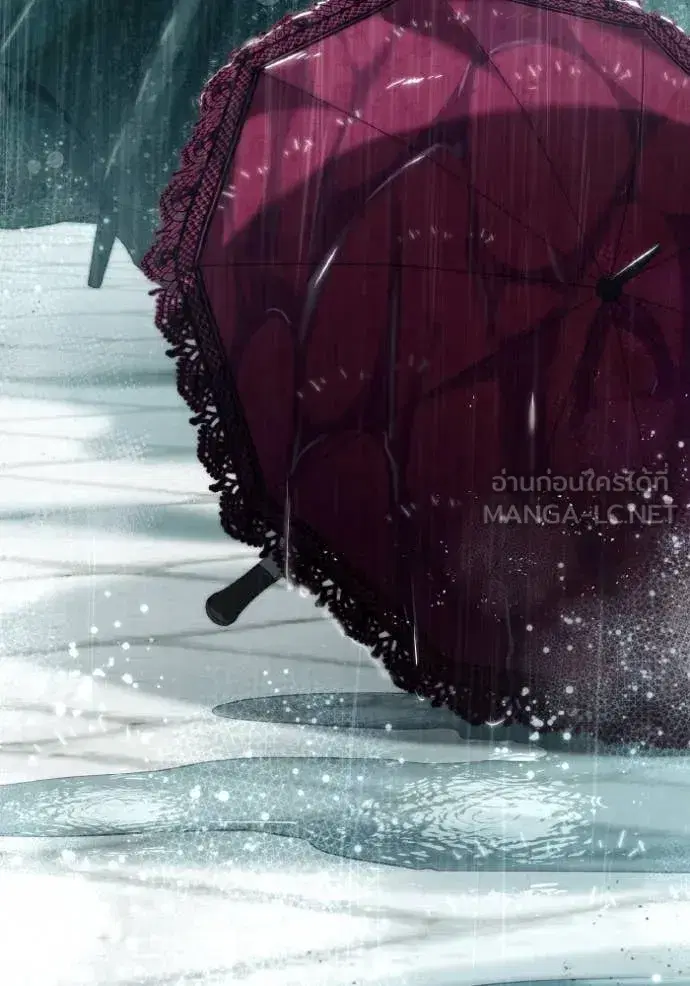 I Am the Queen in This Life ตอนที่ 161 หน้า 143