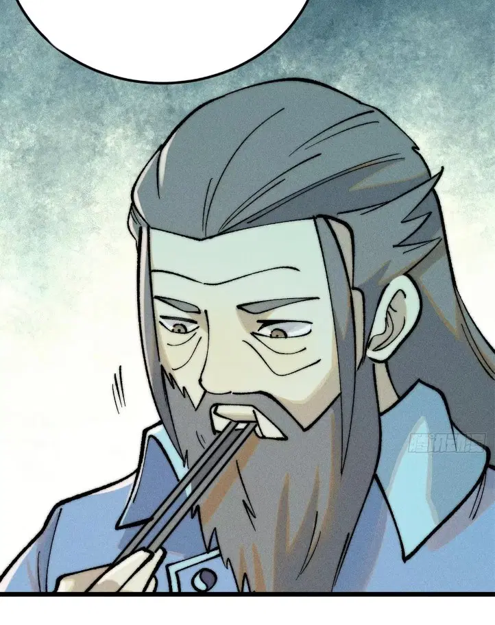 All Hail the Sect Leader ตอนที่ 272 หน้า 39