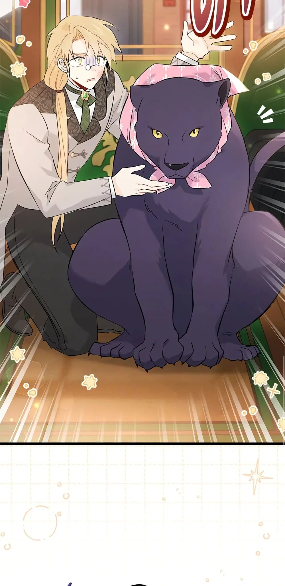 The Symbiotic Relationship Between a Panther and a Rabbit ตอนที่ 62 หน้า 13