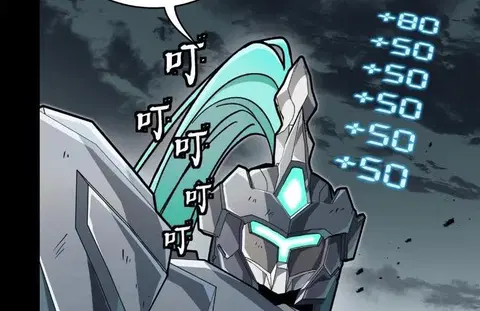 Legend of Star General ตอนที่ 141 หน้า 43