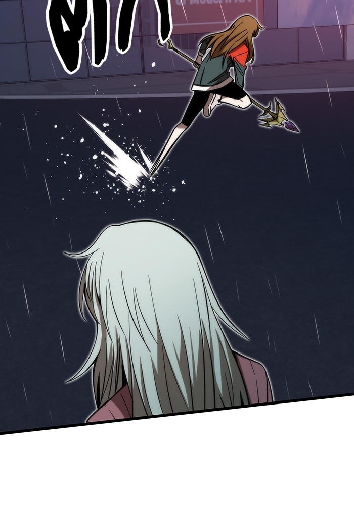 Ultra Alter แอ็กรองสตรองโคตร ตอนที่ 66 หน้า 37