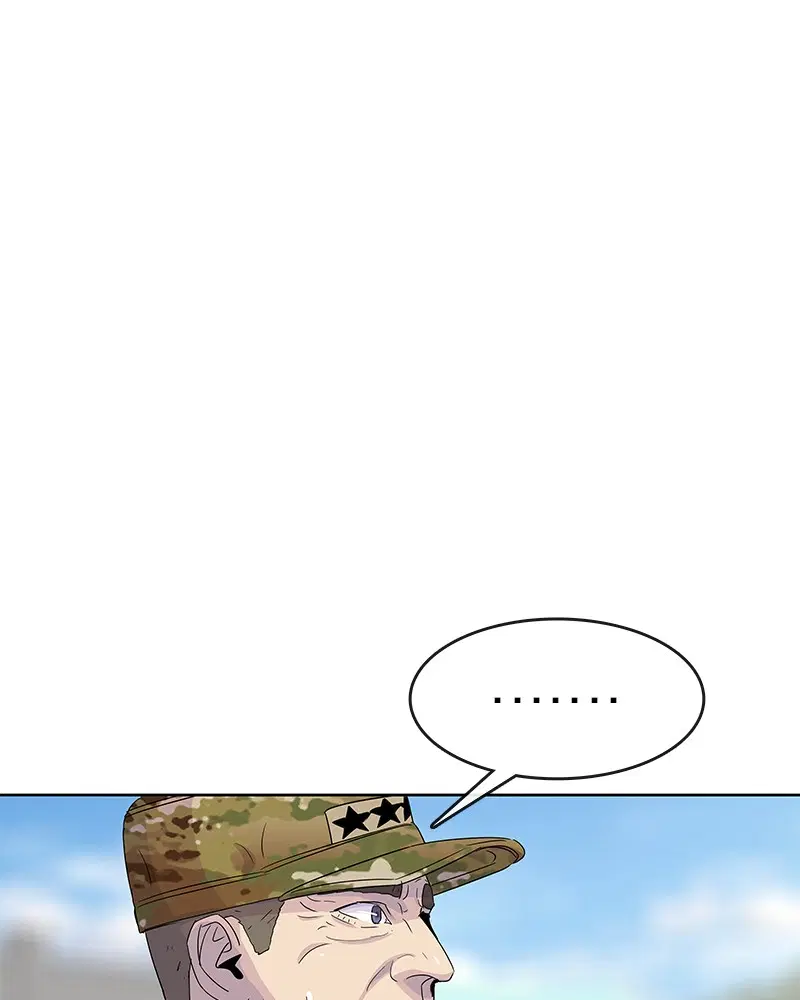 Kitchen Soldier ตอนที่ 129 หน้า 71
