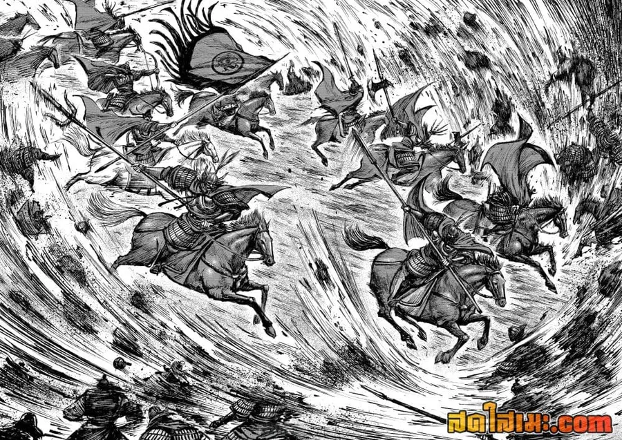 Blades of the Guardians ตอนที่ 112 หน้า 17