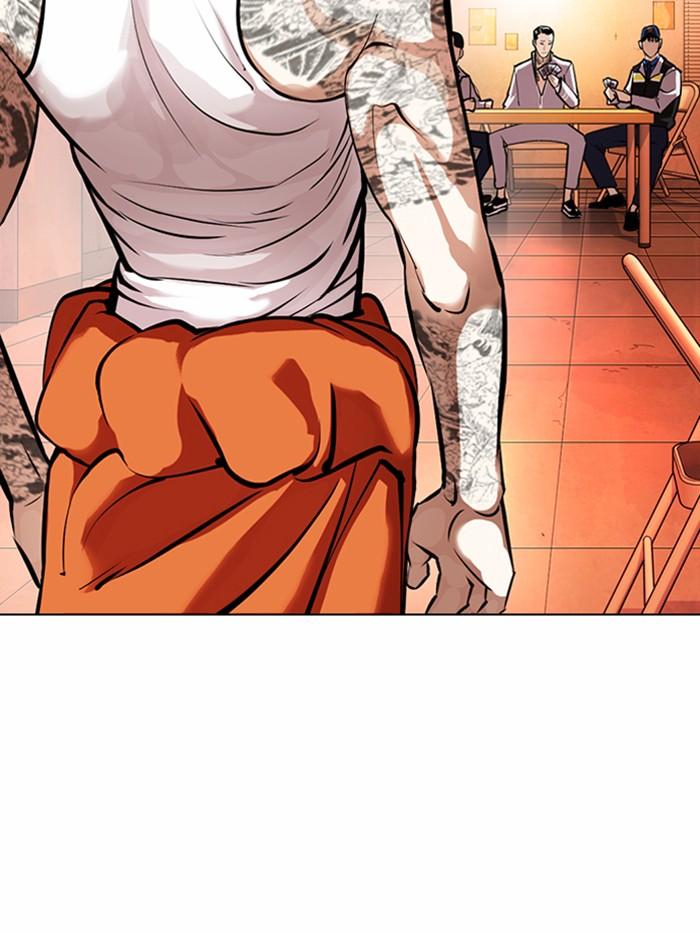 Lookism ตอนที่ 363 หน้า 193