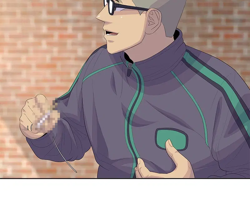 Kitchen Soldier ตอนที่ 181 หน้า 75