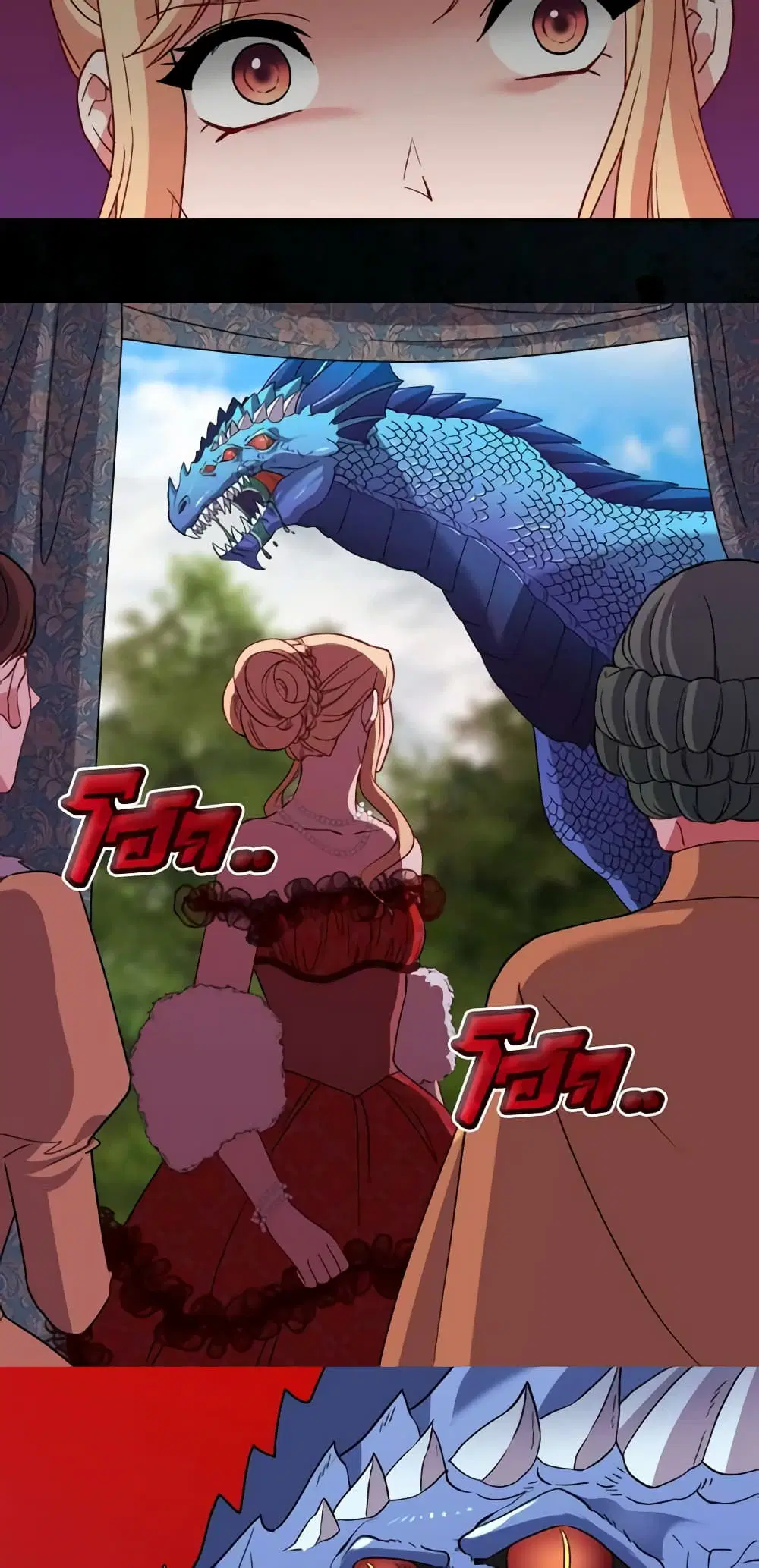 What It Takes to be a Villainess ตอนที่ 98 หน้า 27