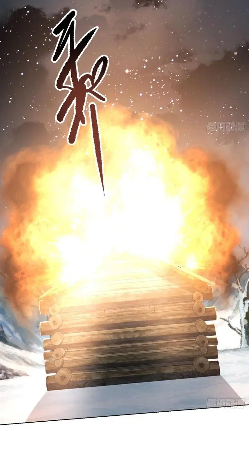 The First Order ตอนที่ 143 หน้า 13