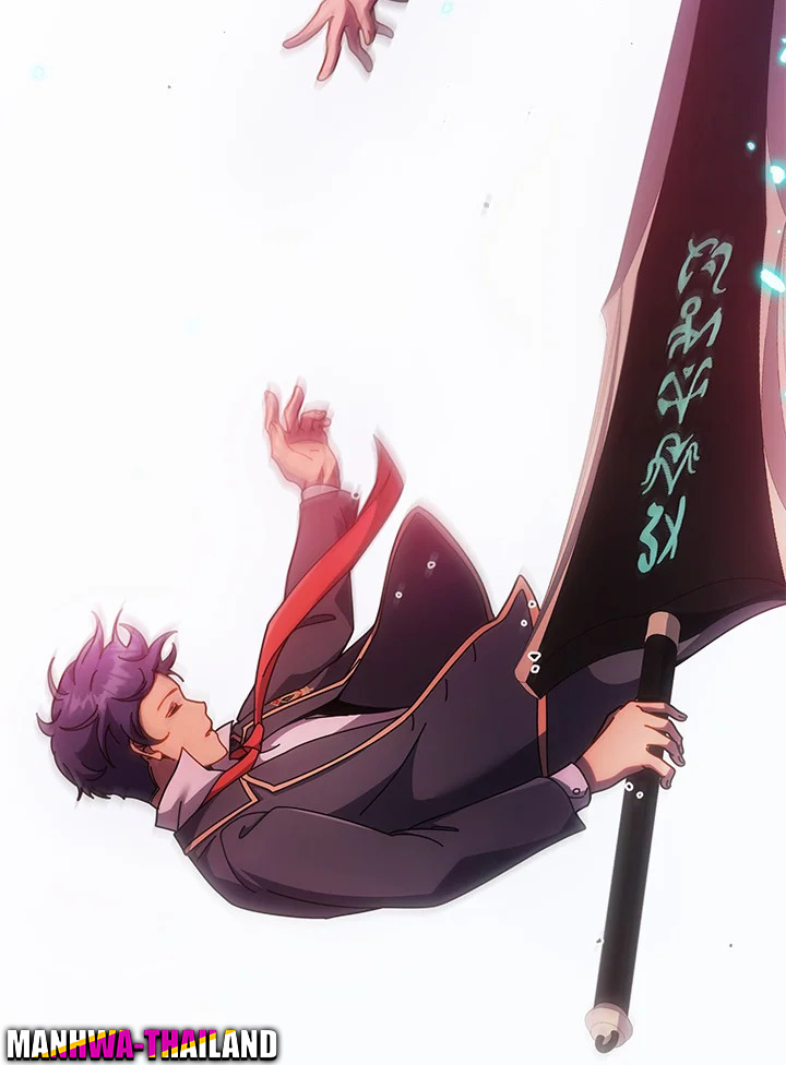 Necromancer Academy’s Genius Summoner ตอนที่ 84 หน้า 20