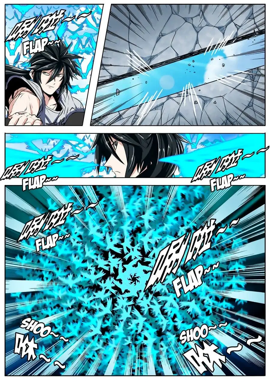 Hero? I Quit A Long Time Ago ตอนที่ 74 หน้า 7