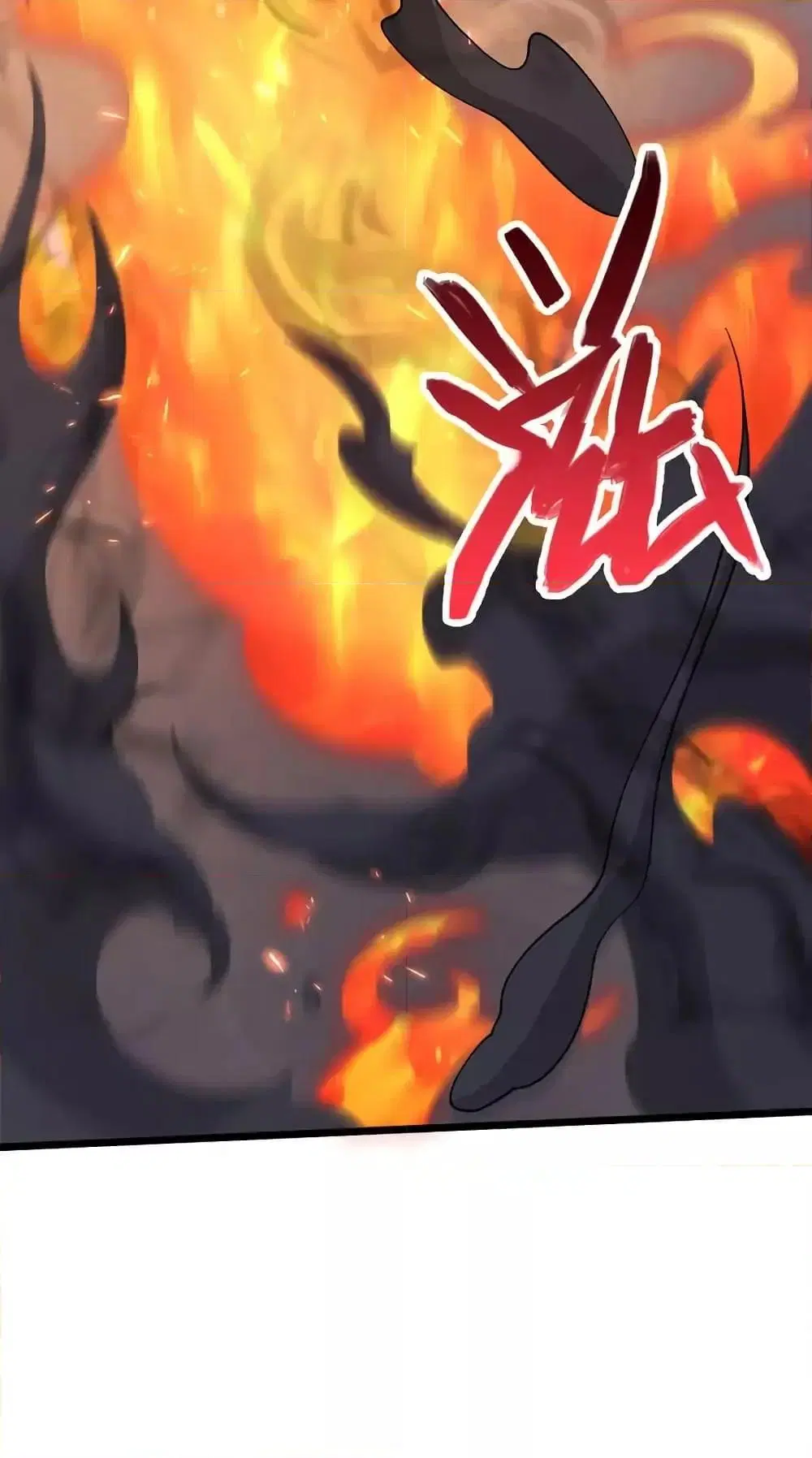 I Can Become A Sword God ตอนที่ 113 หน้า 31