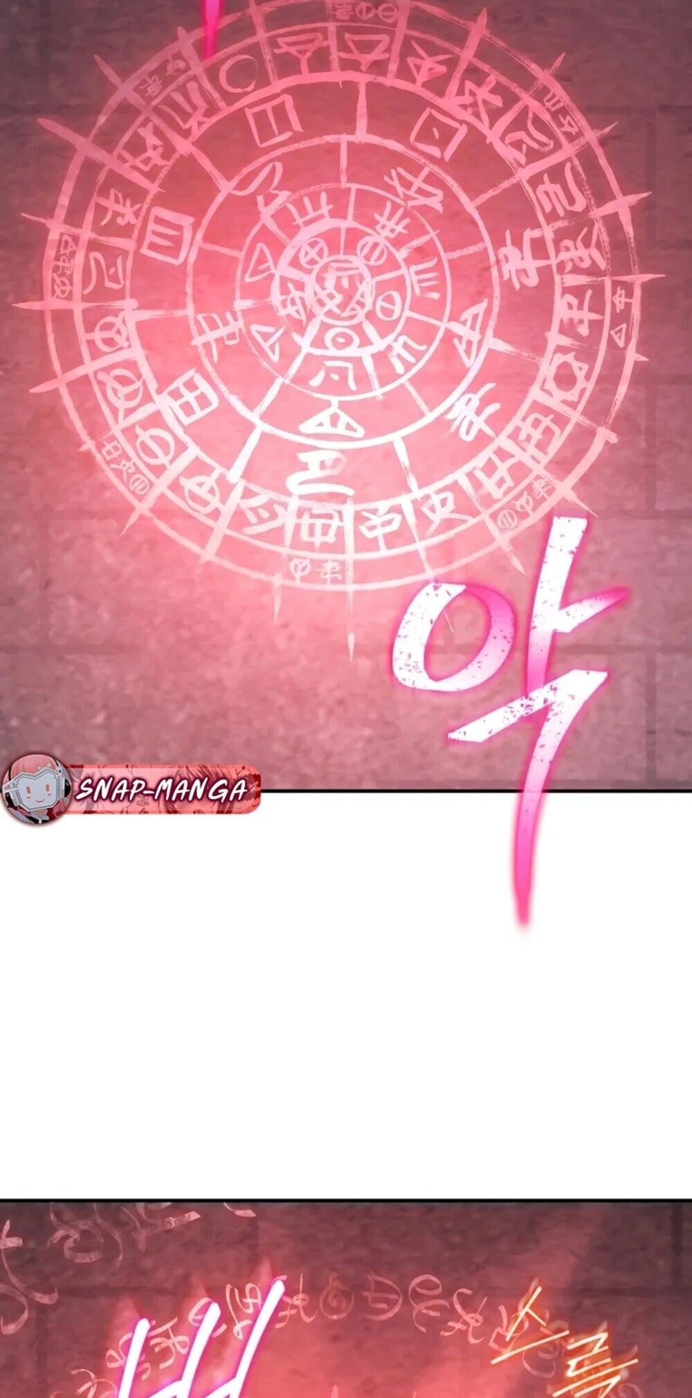 The Youngest Son of the Eunhae Sangdan บุตรชายคนสุดท้องแห่งหอการค้าอึนเฮ ตอนที่ 47 หน้า 85