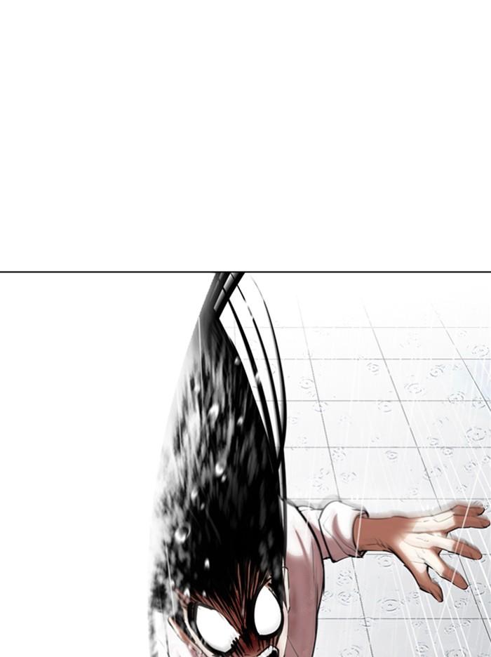 Lookism ตอนที่ 340 หน้า 67