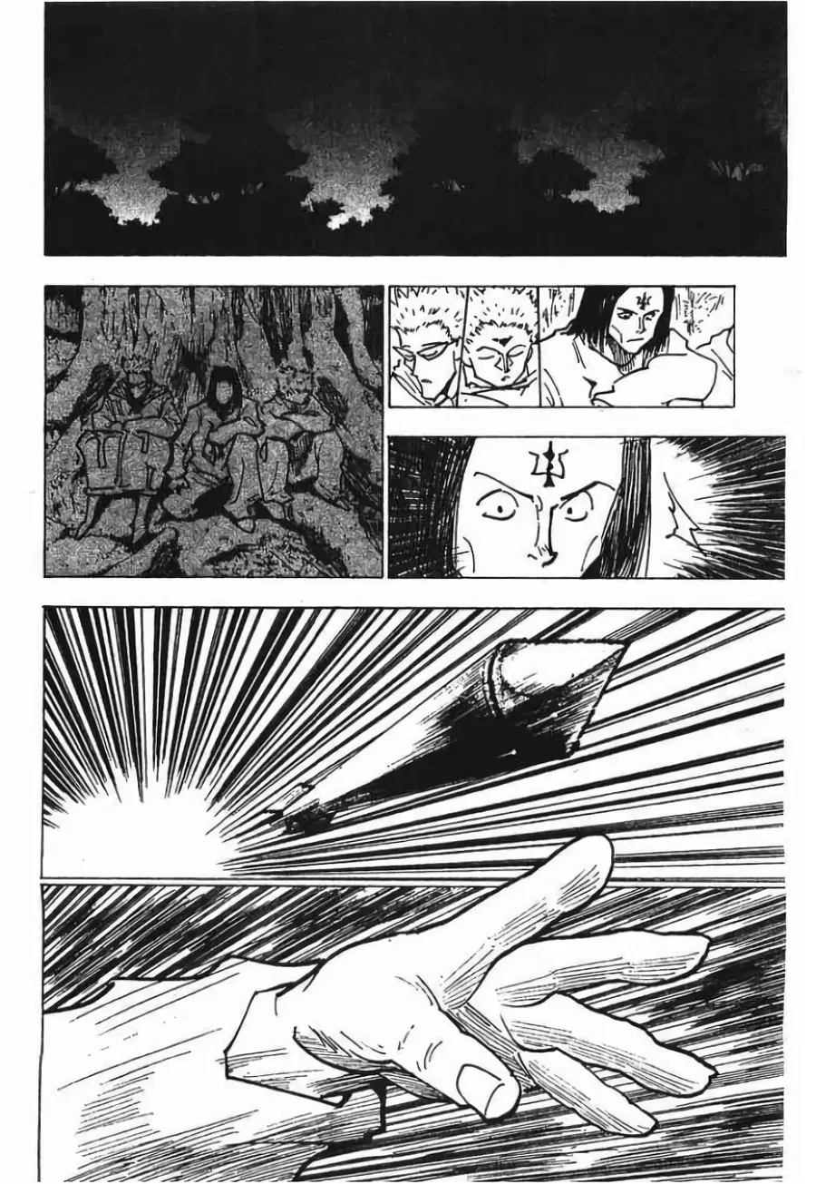 Hunter x Hunter ตอนที่ 171 หน้า 13