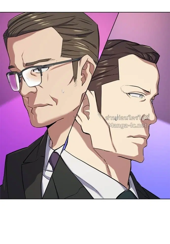 Reborn Rich ตอนที่ 96 หน้า 114