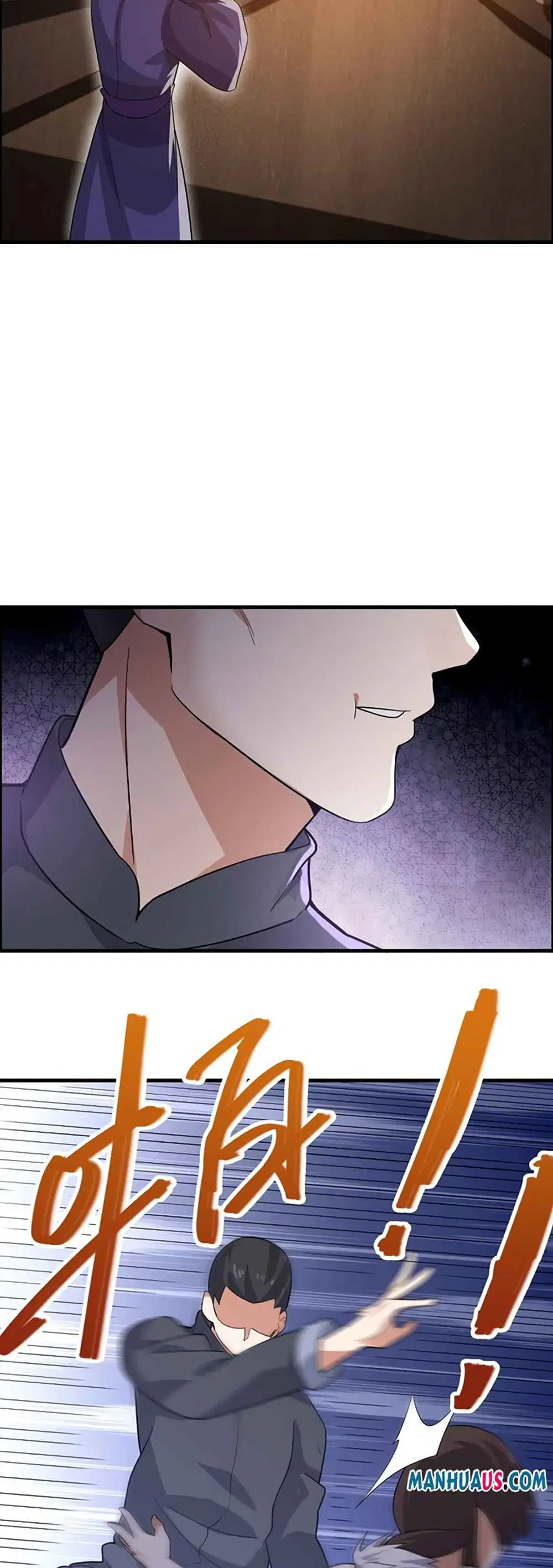 Super Warrior in Another World ตอนที่ 218 หน้า 16