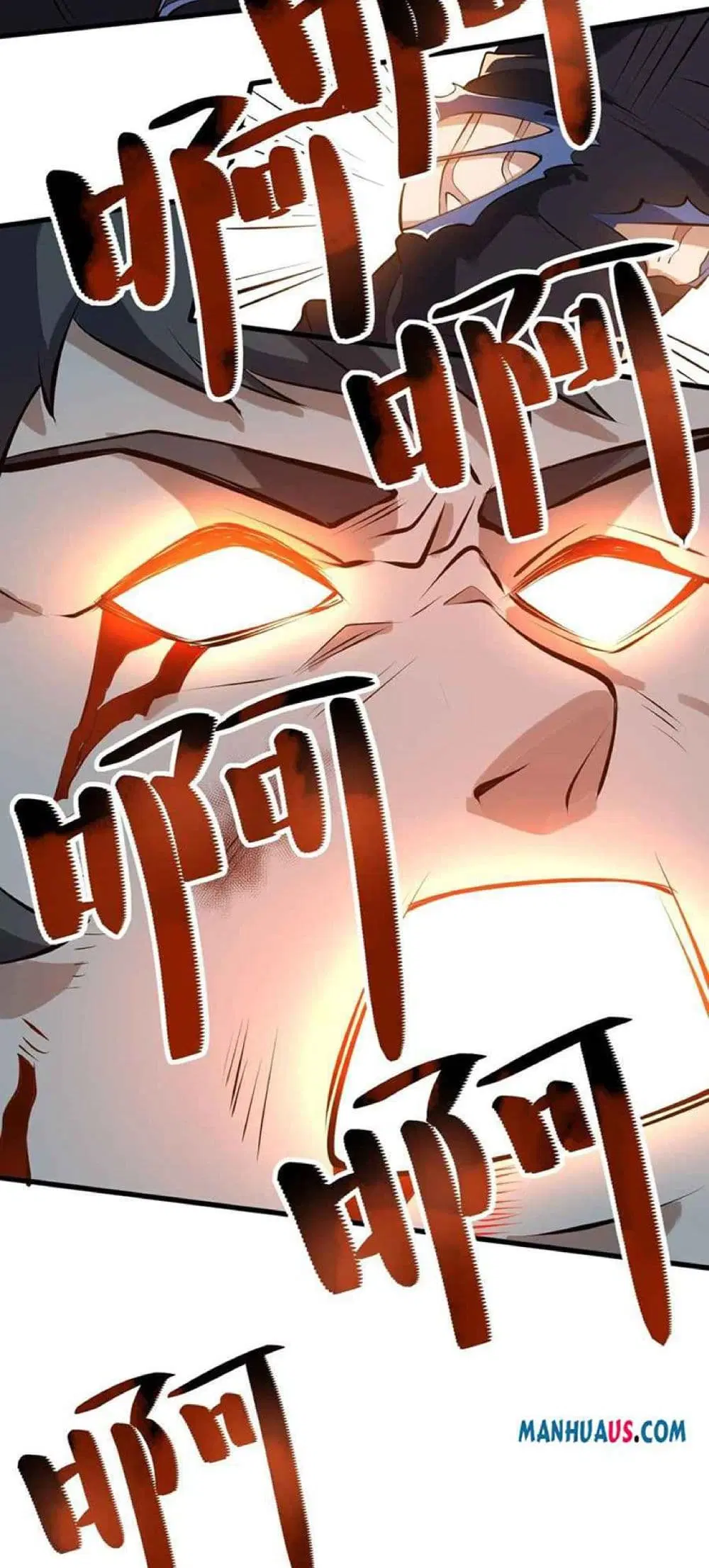 Super Warrior in Another World ตอนที่ 228 หน้า 36