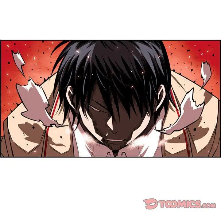 SuperNova ตอนที่ 84 หน้า 12