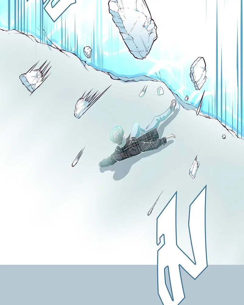 The Boy of Death ตอนที่ 94 หน้า 69
