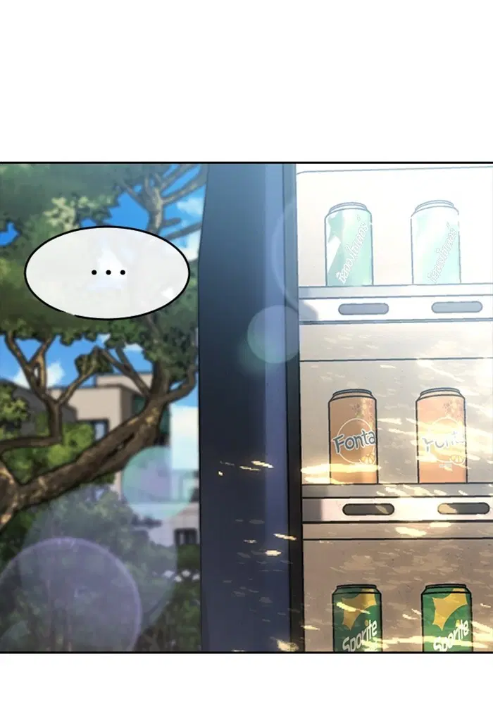 Random Chat ตอนที่ 306 หน้า 45