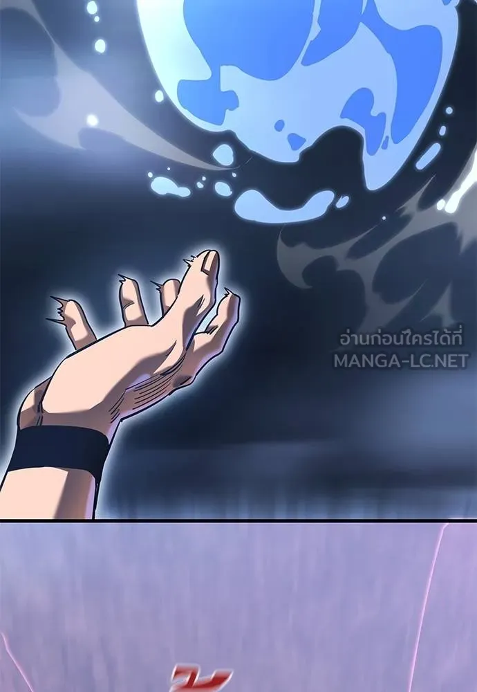 Reincarnation Path of The Underworld King ยอมรา ผู้พิพากษาจากนรก ตอนที่ 78 หน้า 30