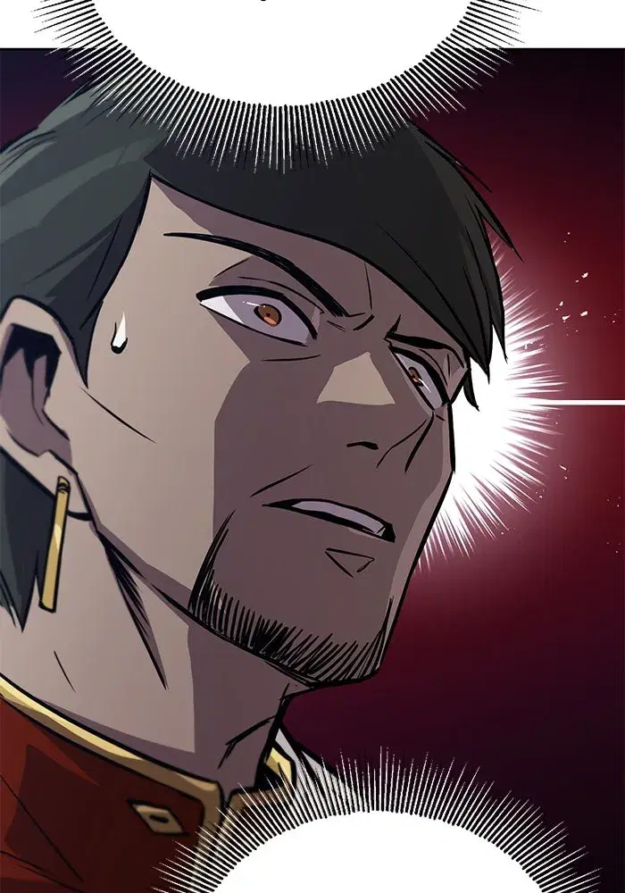 The Lazy Lord Masters the Sword ตอนที่ 91 หน้า 43