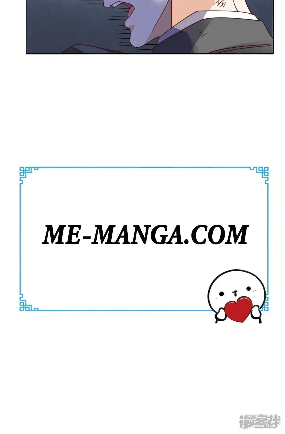 Super Wechat ตอนที่ 85 หน้า 34