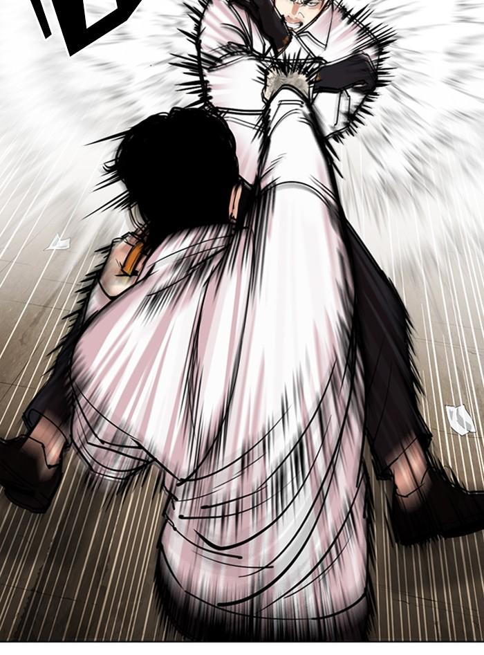 Lookism ตอนที่ 312 หน้า 96