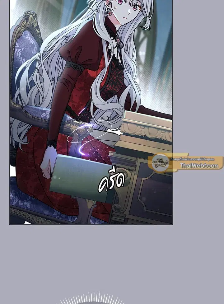 The Villain’s Match Is Too Perfect – คู่ดูตัวของนางร้ายเพอร์เฟกต์เกินไป ตอนที่ 42 หน้า 124