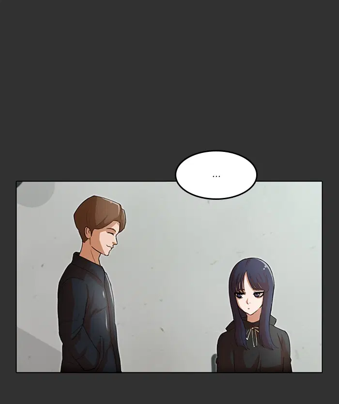 Random Chat ตอนที่ 69 หน้า 29