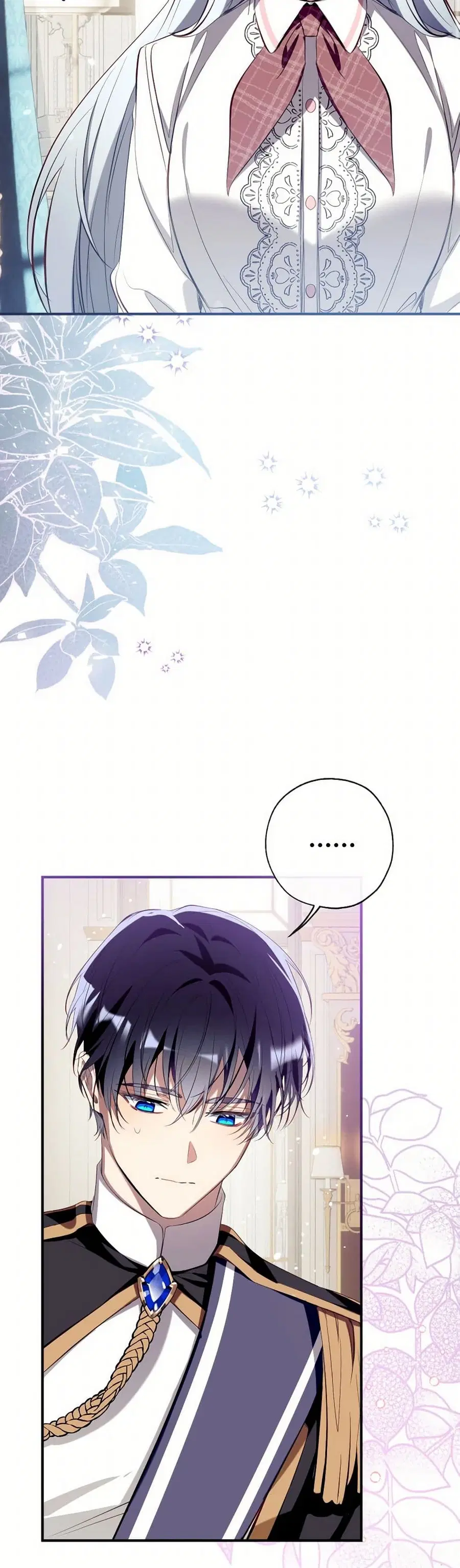 Can We Become a Family? ตอนที่ 133 หน้า 27