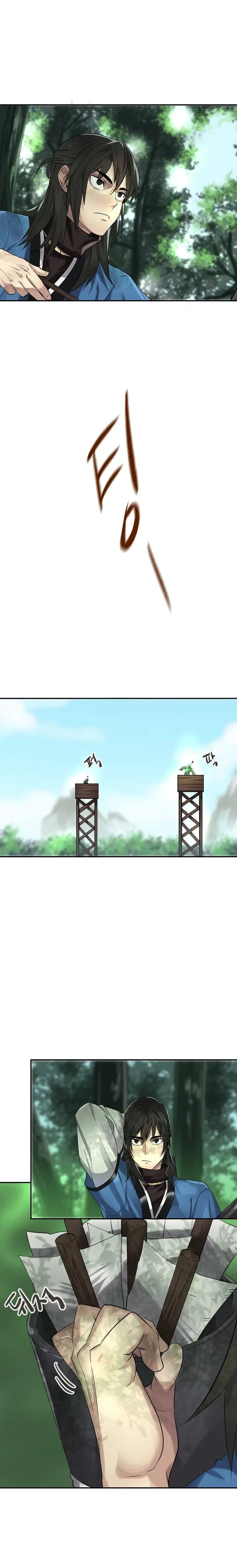 Volcanic Age ตอนที่ 42 หน้า 4