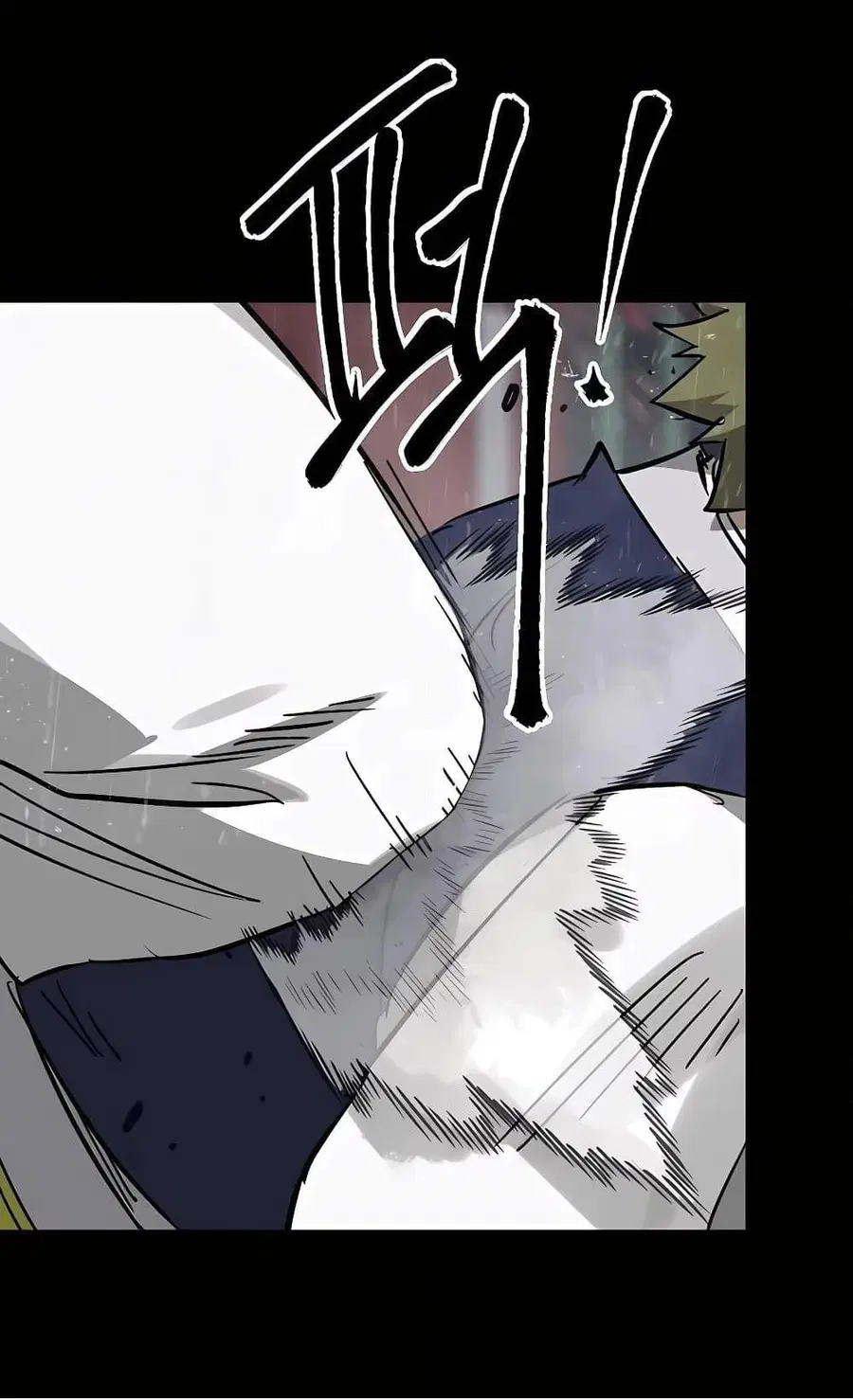 Infinite Level Up In Murim ตอนที่ 230 หน้า 85