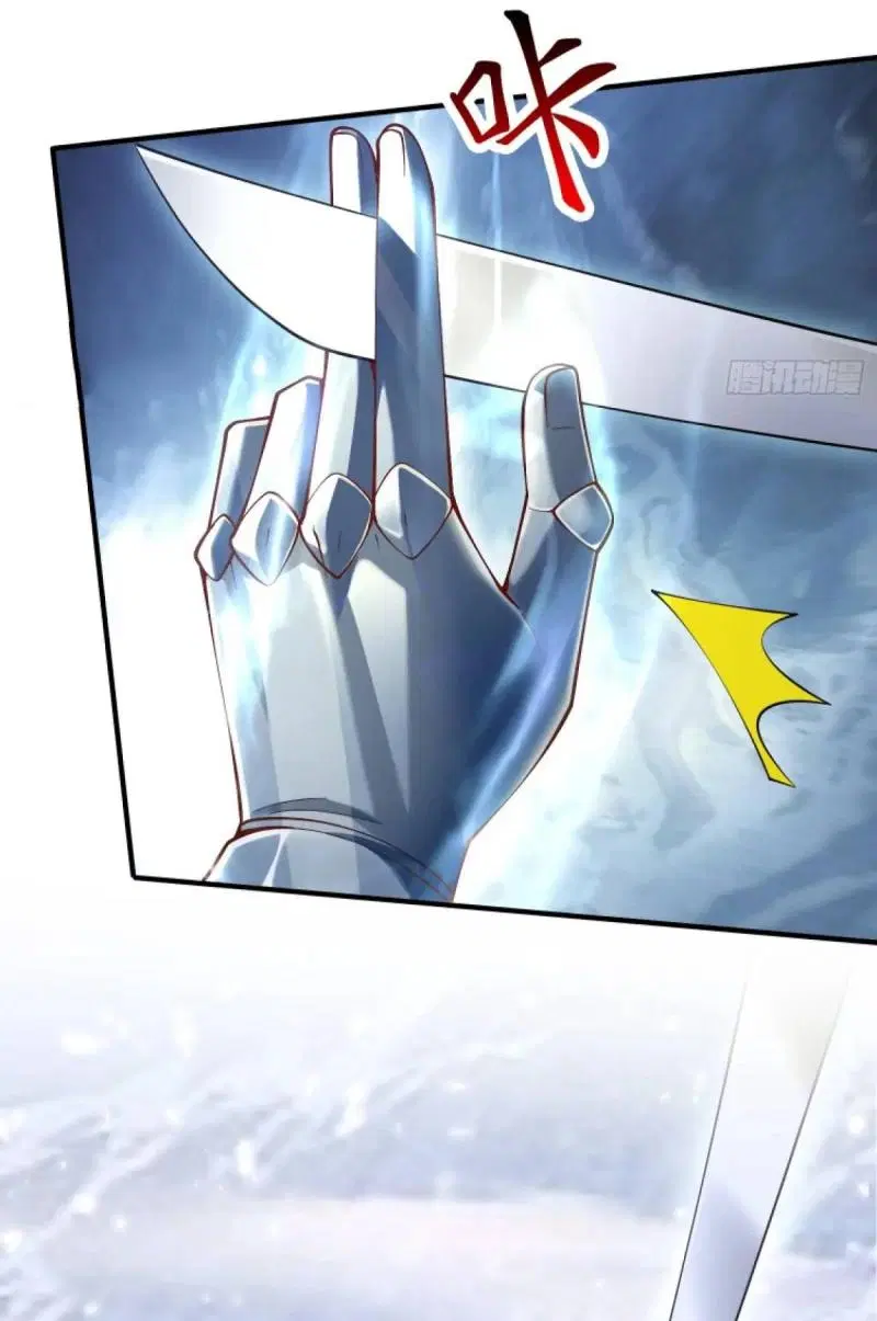 The First Order ตอนที่ 331 หน้า 50