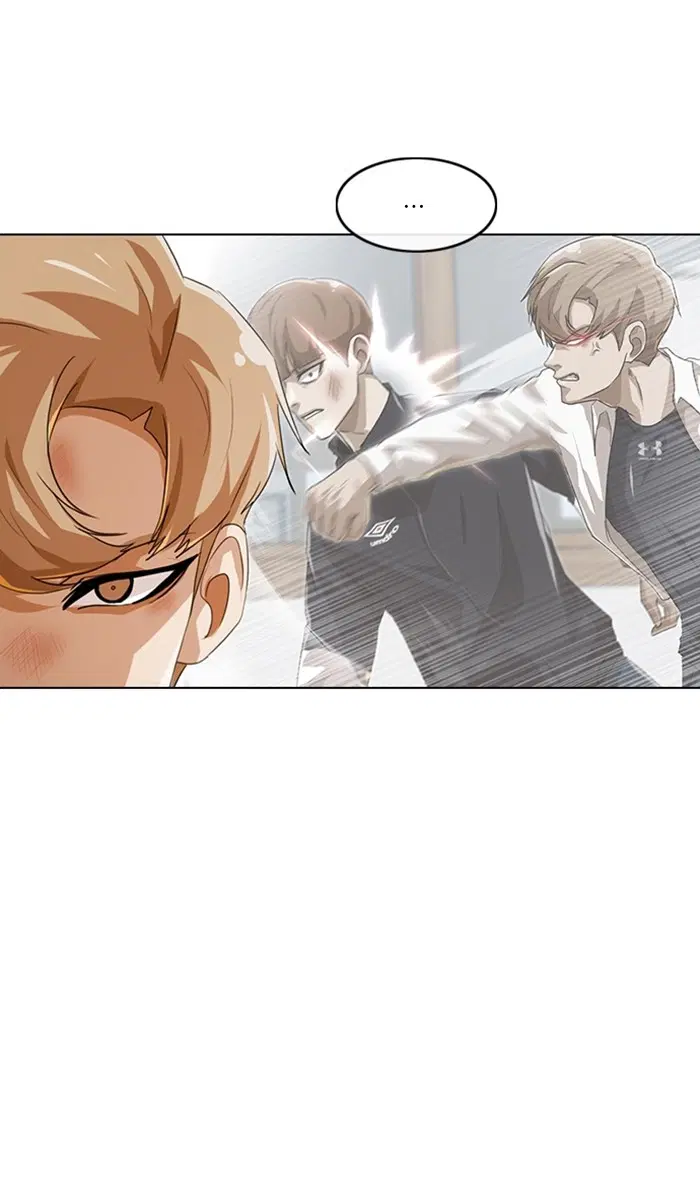 Random Chat ตอนที่ 91 หน้า 70