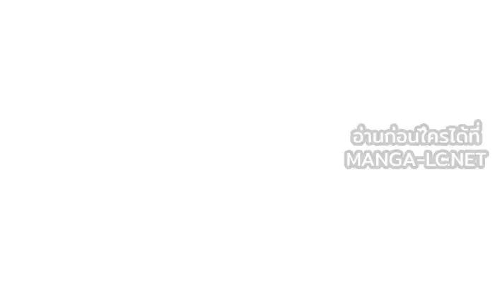 Double Click ตอนที่ 83 หน้า 102