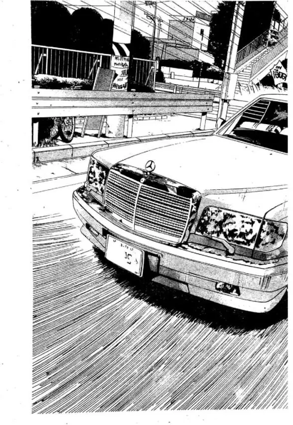 GTO : Great Teacher Onizuka ตอนที่ 47 หน้า 24