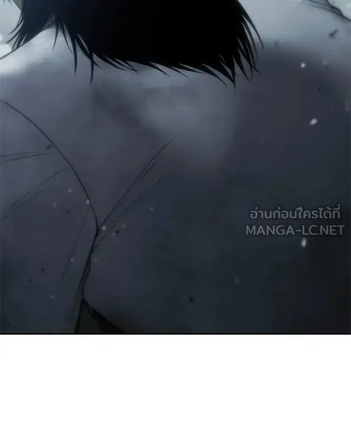Baek XX ตอนที่ 152 หน้า 91